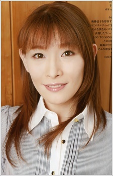 Yuko Goto