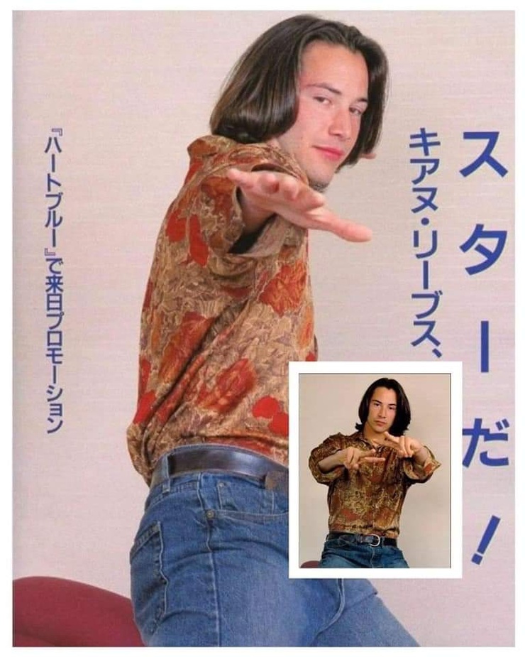 Keanu Reeves