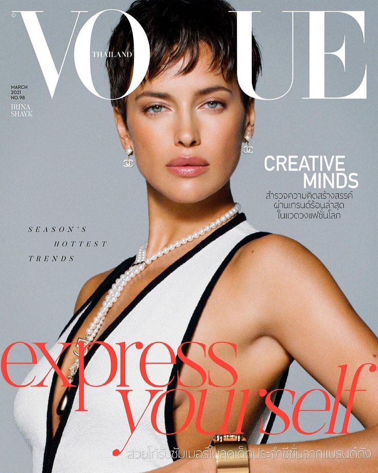 Irina Shayk Irina Shayk
