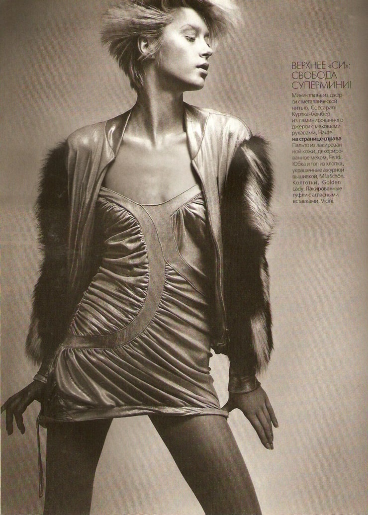 Elle Russia February 2004 my scan