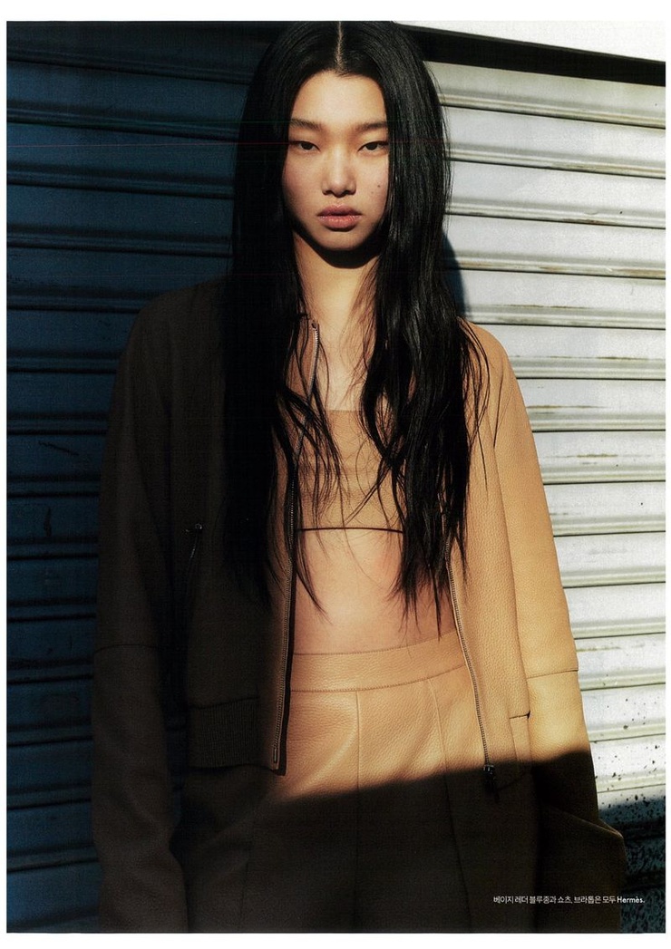 Yoon Young Bae