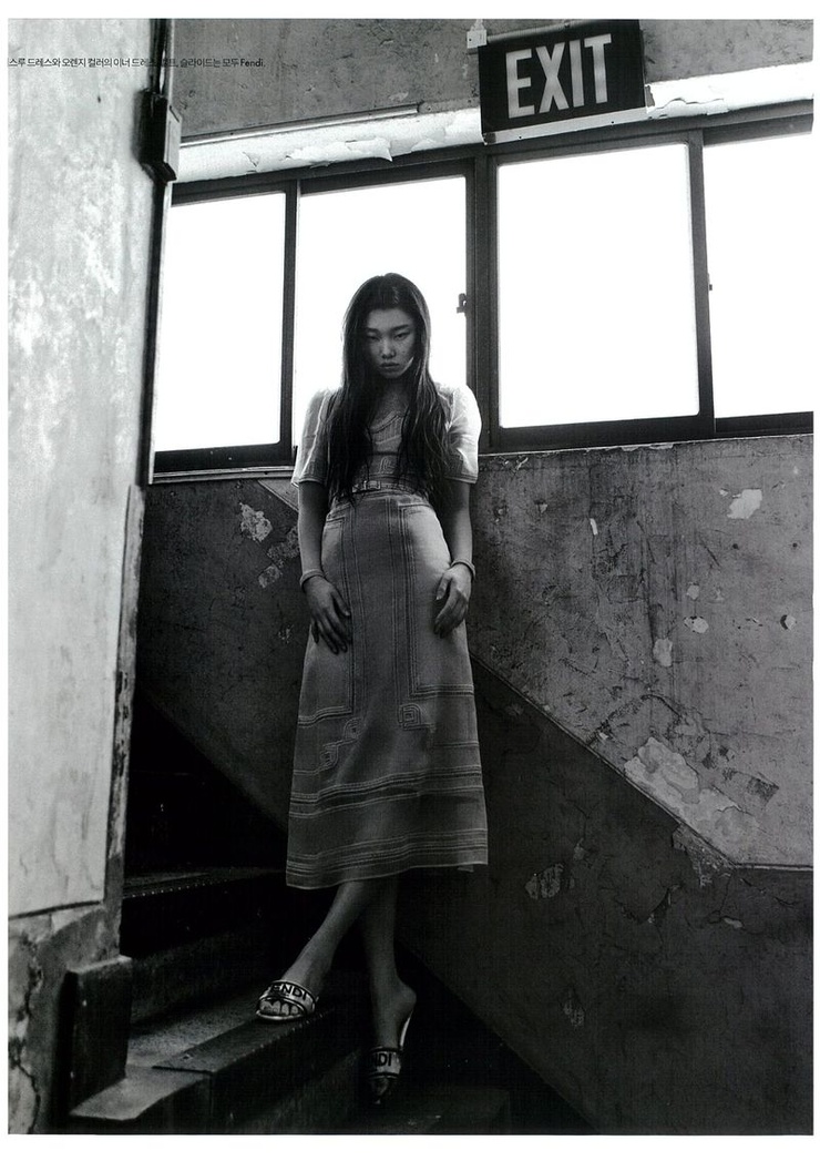 Yoon Young Bae