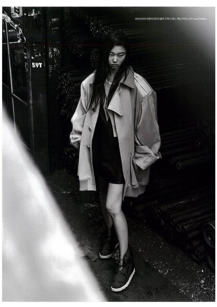 Yoon Young Bae