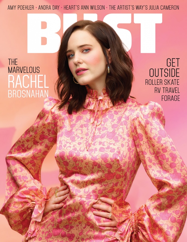 Rachel Brosnahan Rachel Brosnahan