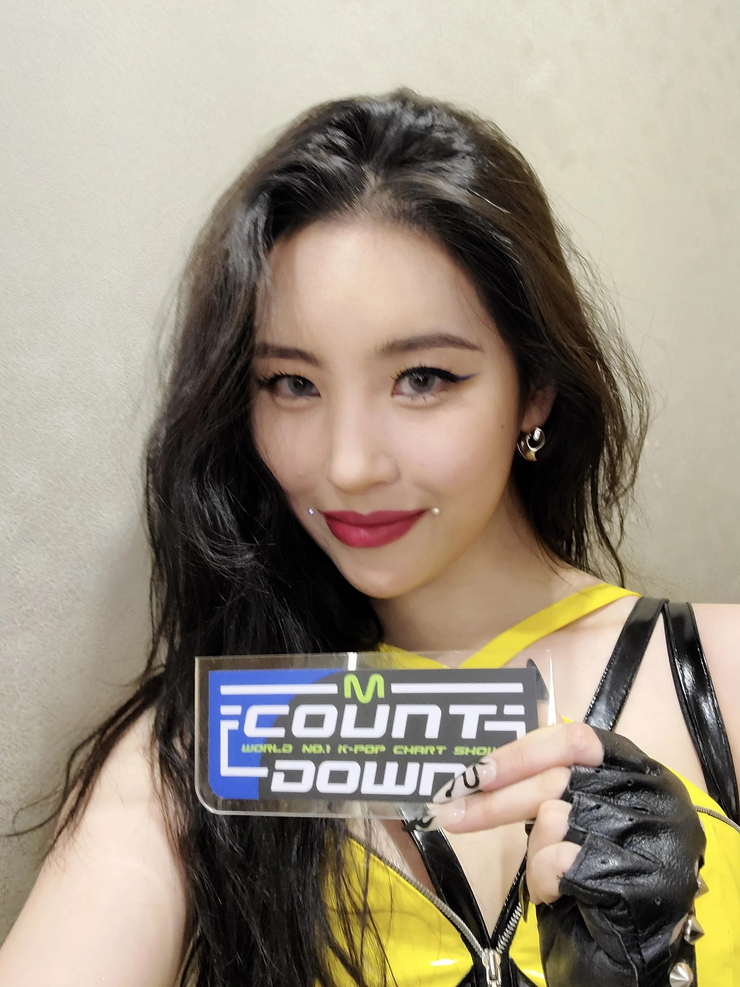 Lee Sunmi