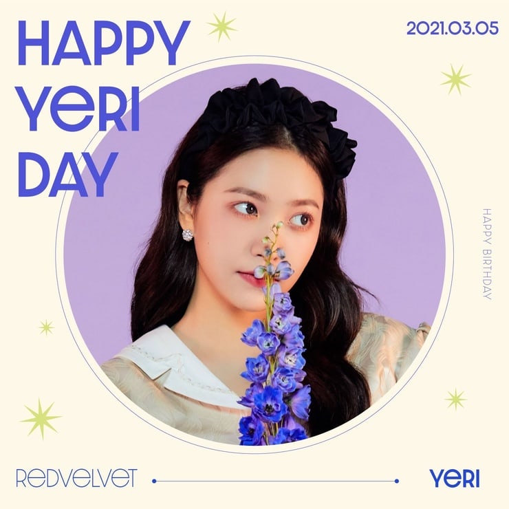 Yeri