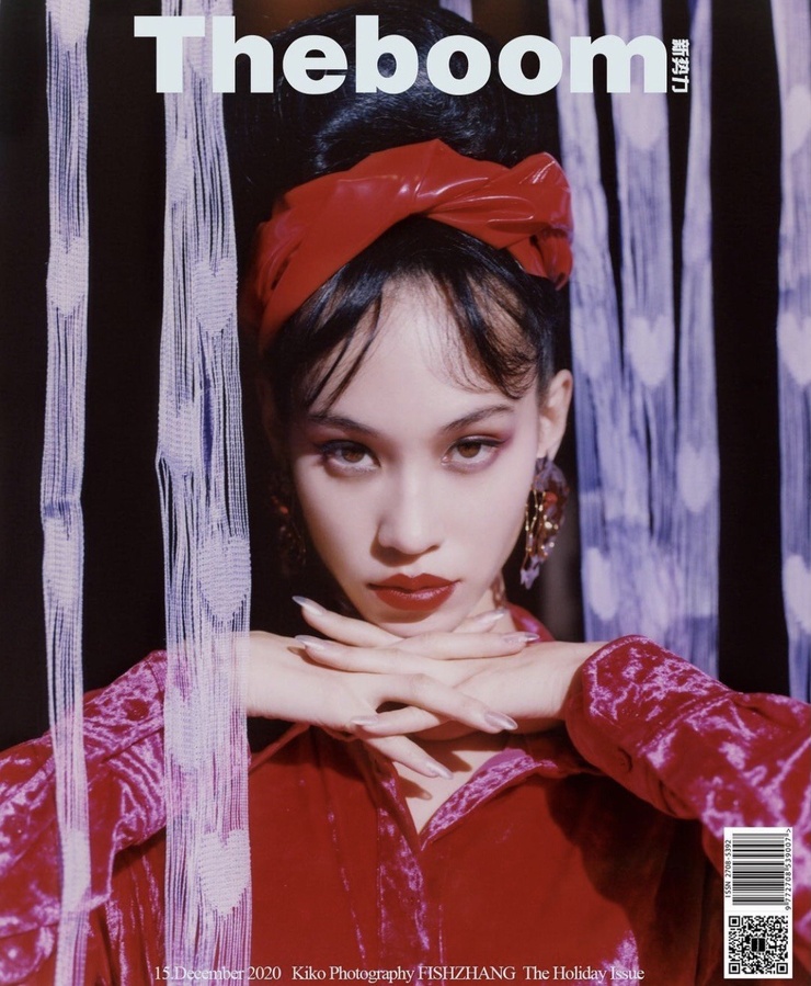 Picture Of Kiko Mizuhara