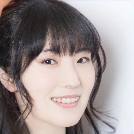 Yui Ishikawa