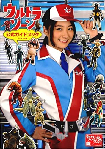 Riho Takada