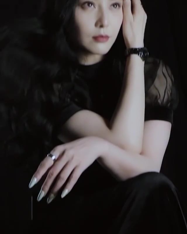 Bingbing Fan