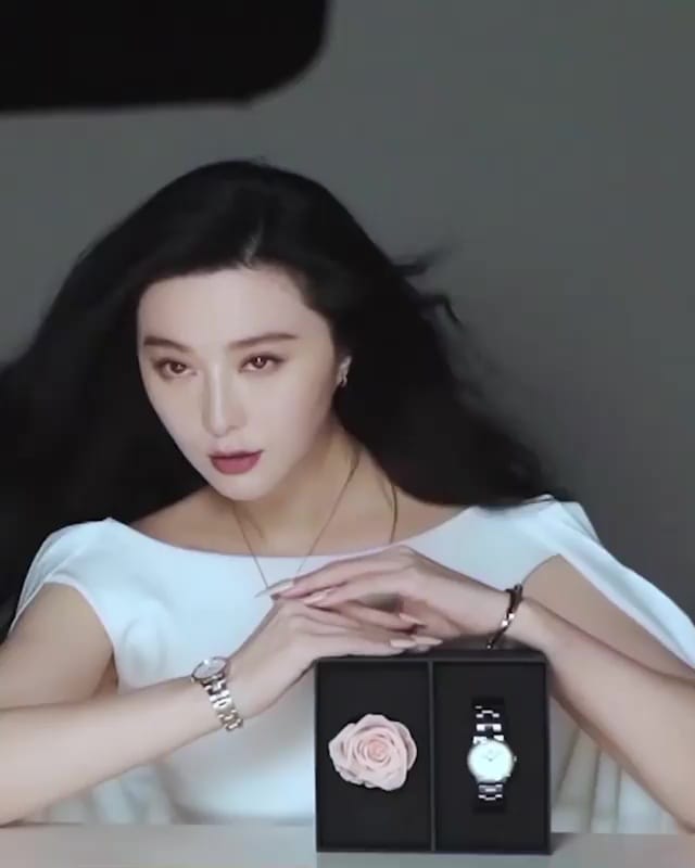 Bingbing Fan