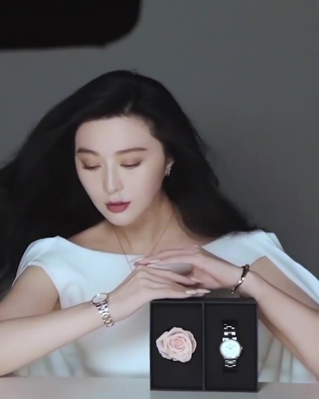 Bingbing Fan