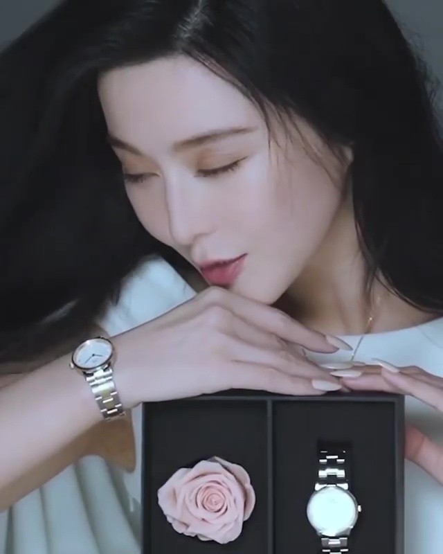 Bingbing Fan
