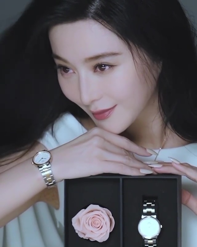 Bingbing Fan
