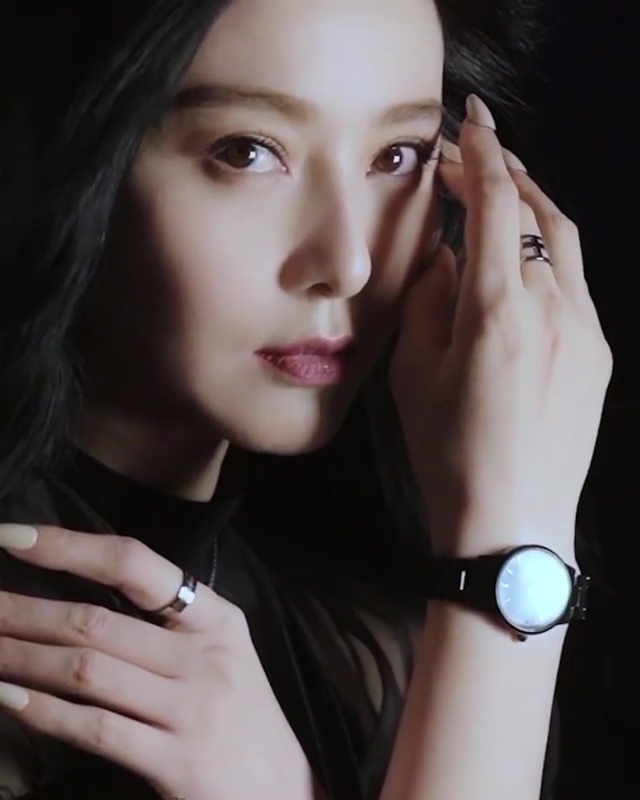Bingbing Fan