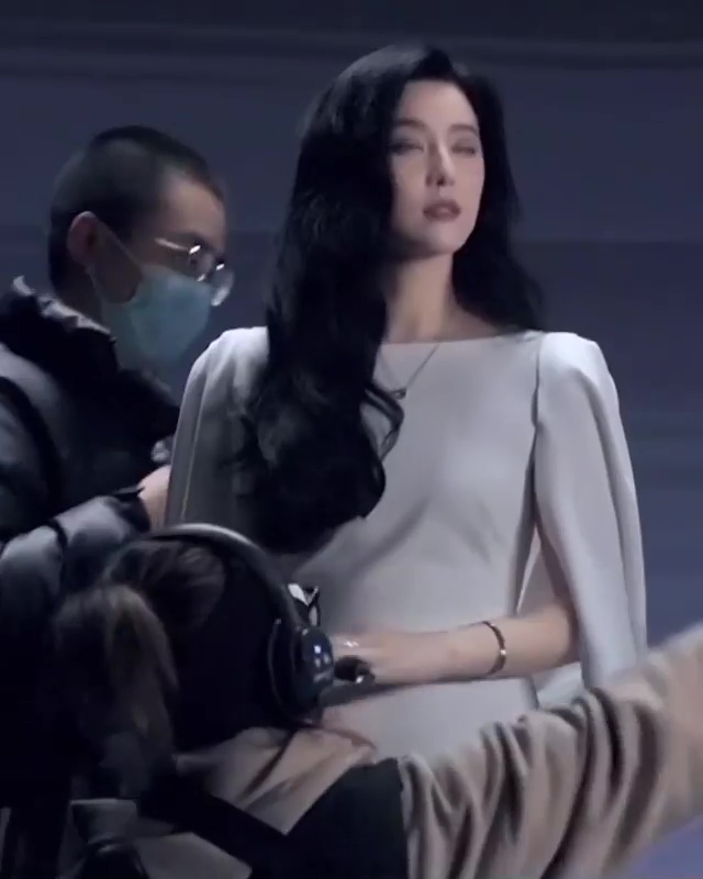 Bingbing Fan
