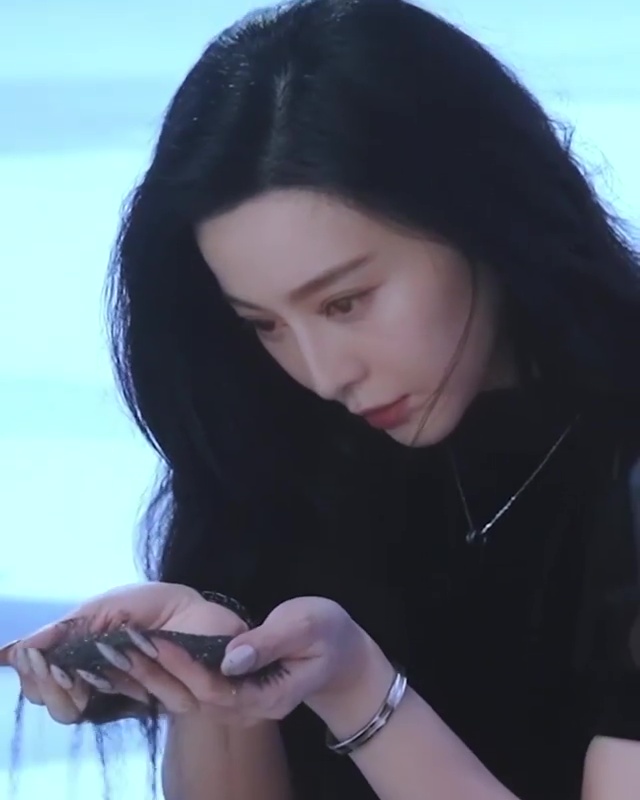Bingbing Fan