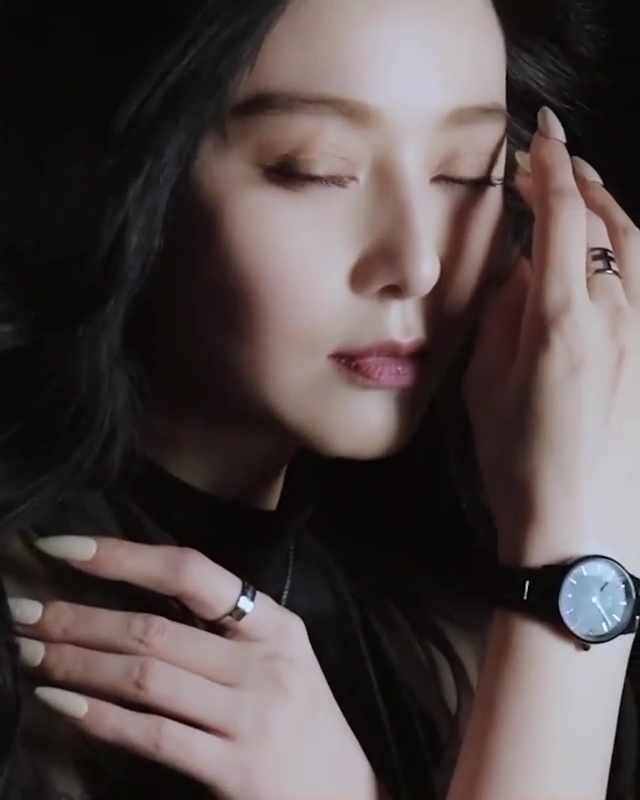 Bingbing Fan