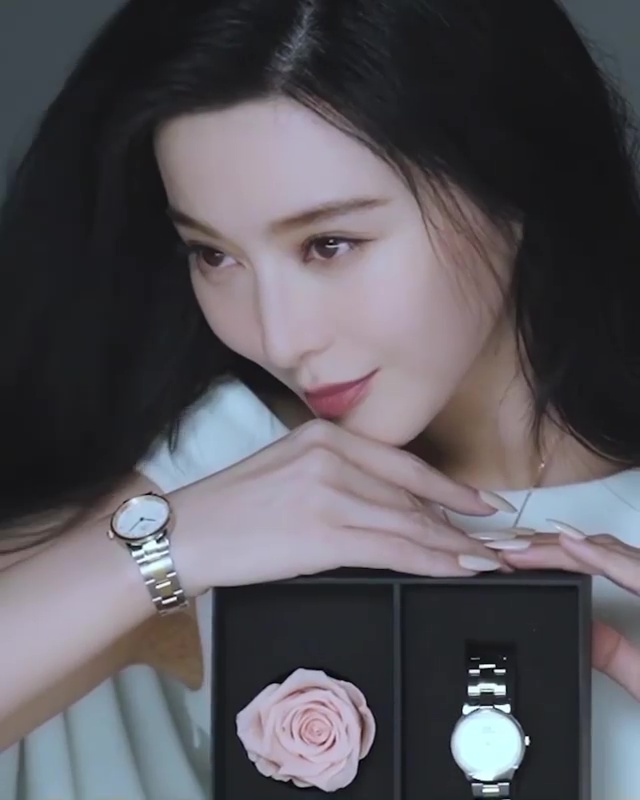 Bingbing Fan