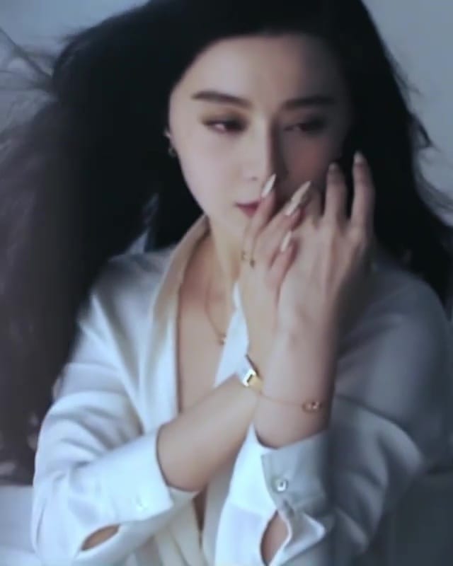 Bingbing Fan
