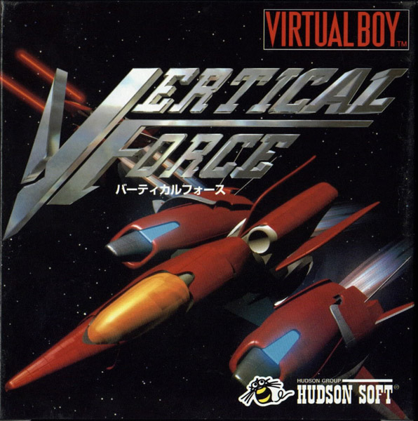 Vertical Force