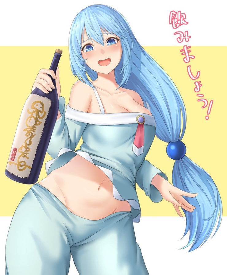 Aqua