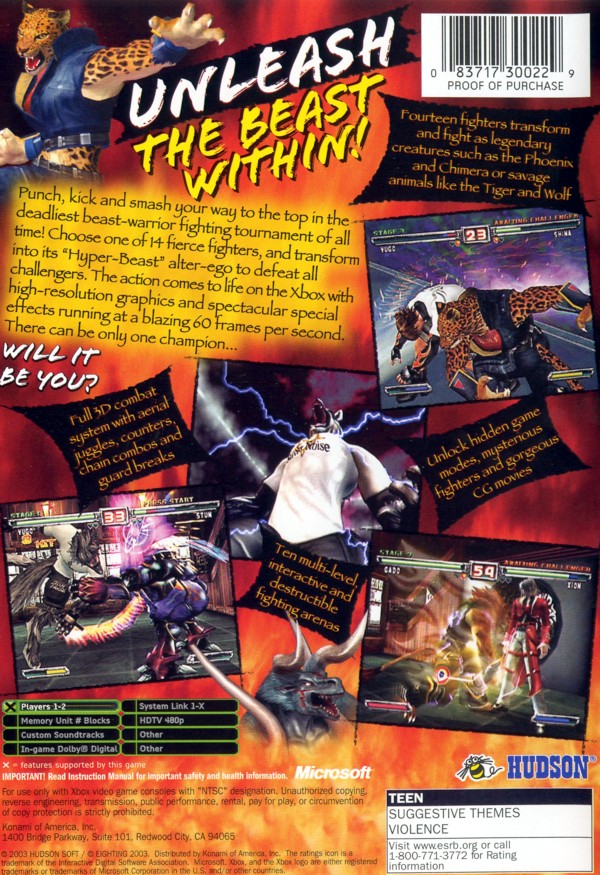 Bloody Roar Extreme