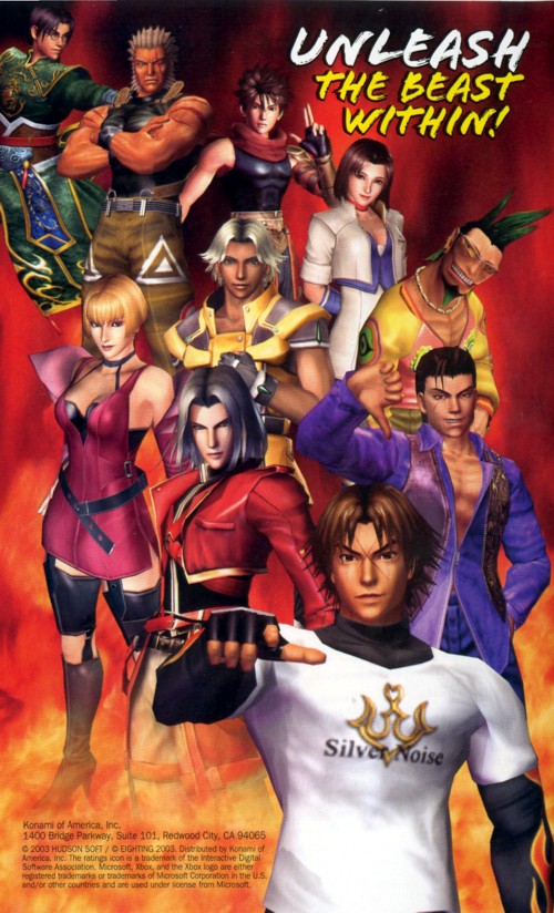 Bloody Roar Extreme