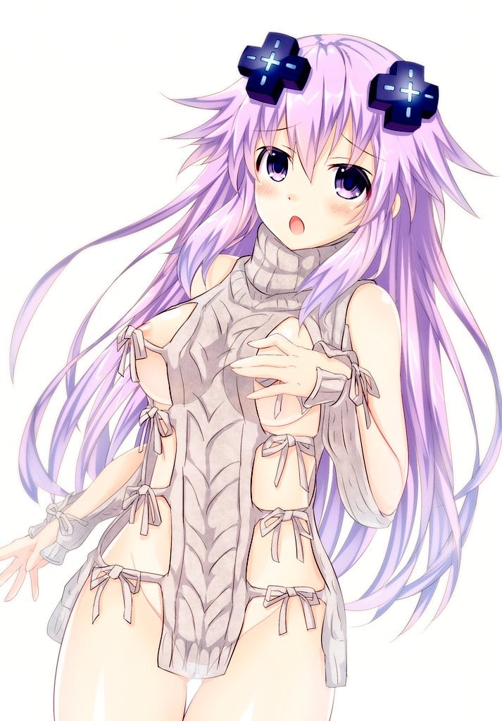 Neptune