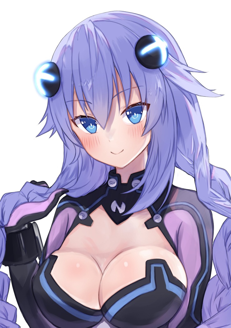 Neptune