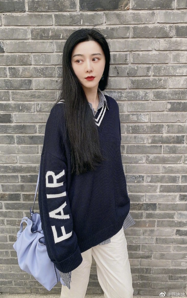 Bingbing Fan