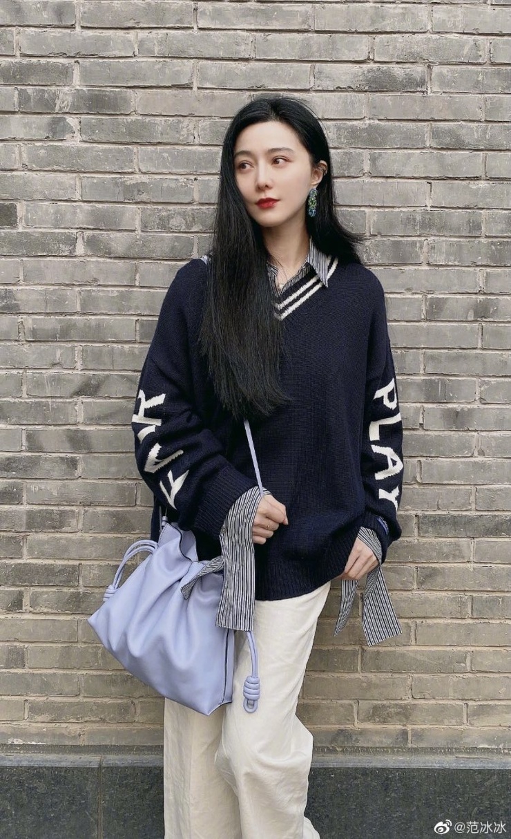 Bingbing Fan