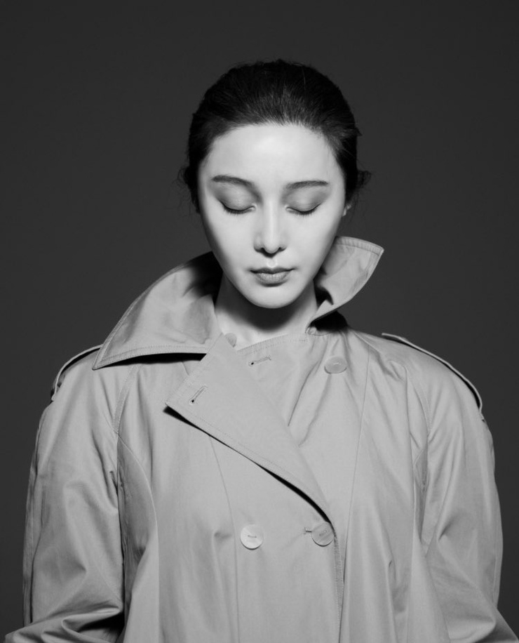 Bingbing Fan