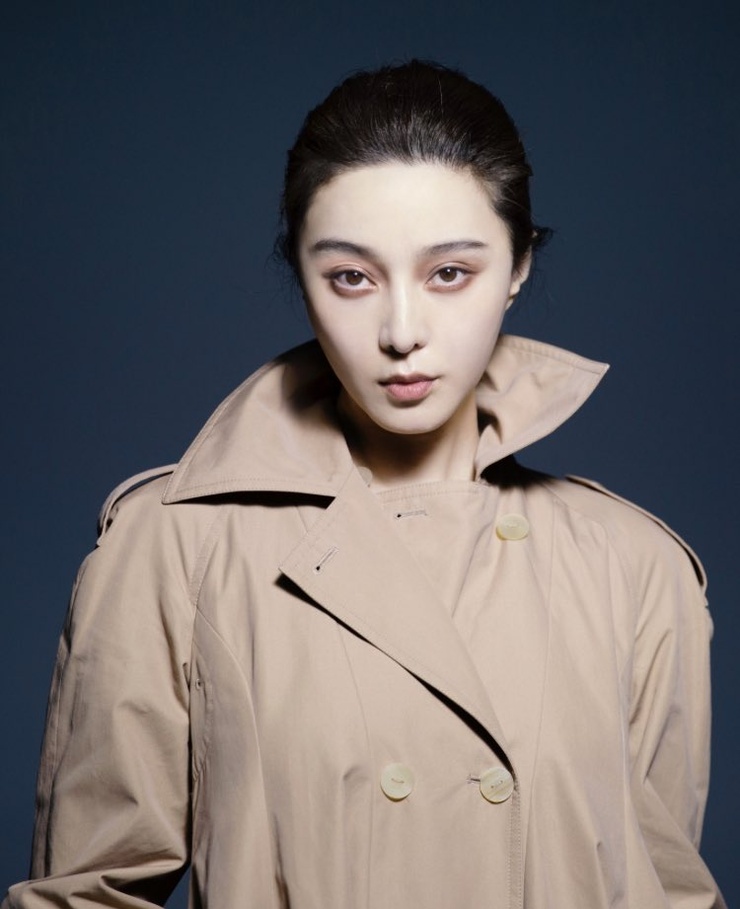 Bingbing Fan