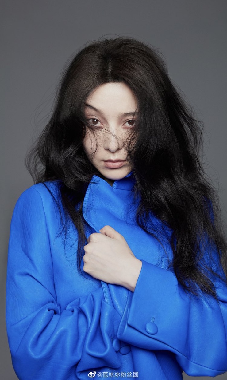 Bingbing Fan