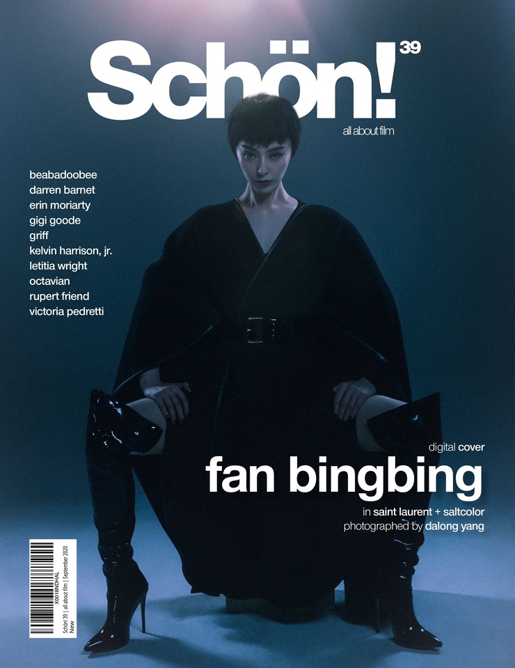 Bingbing Fan