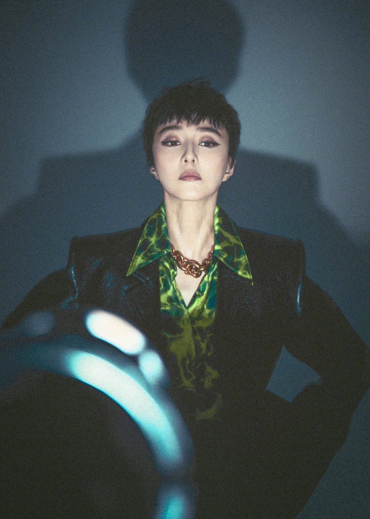 Bingbing Fan