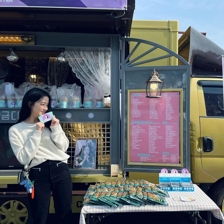 Kim Jisoo