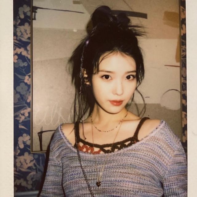 IU IU
