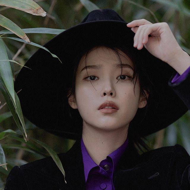 IU IU