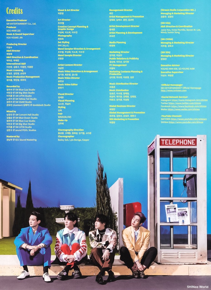 SHINee