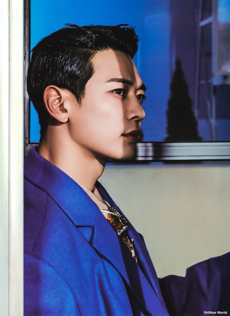 Minho