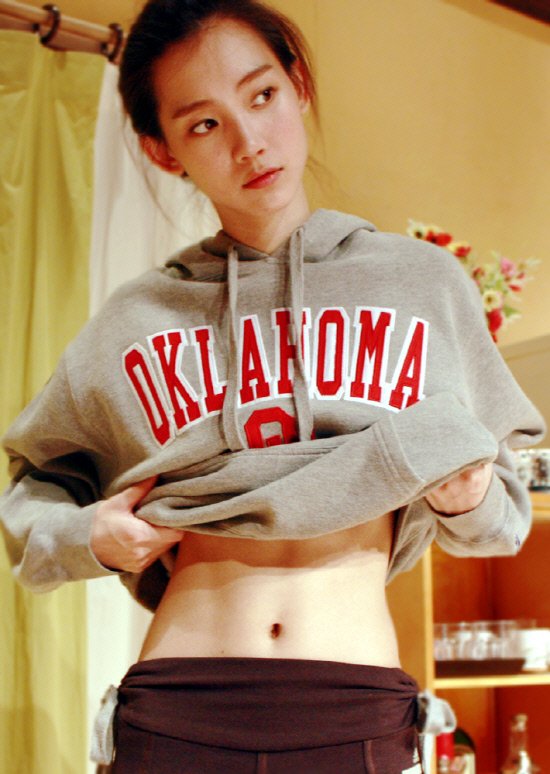 Sin Hyeon-bin