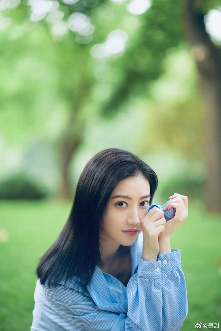 Tian Jing