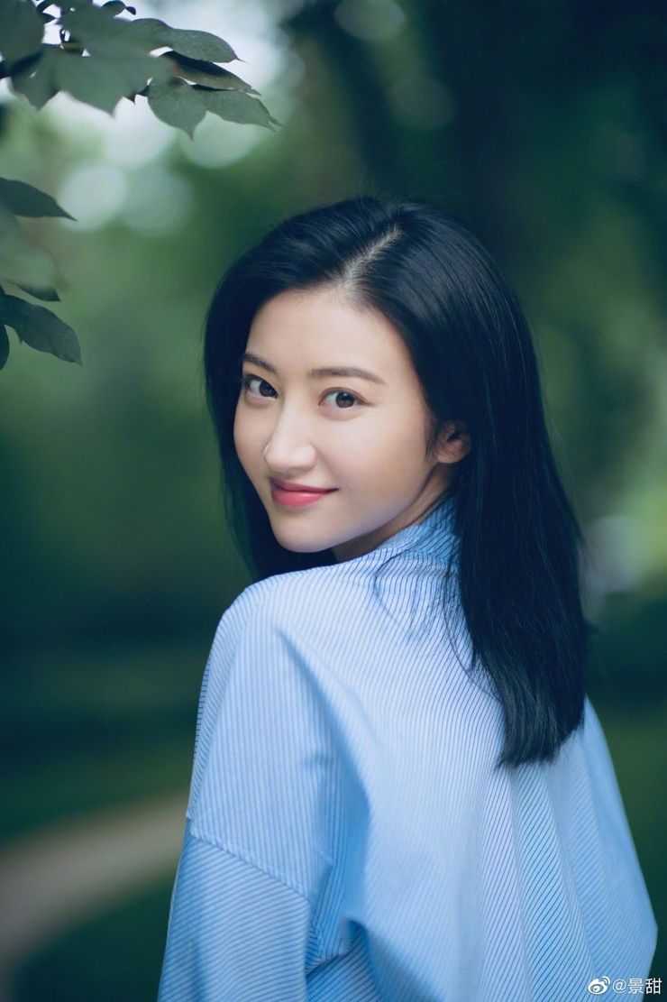 Tian Jing