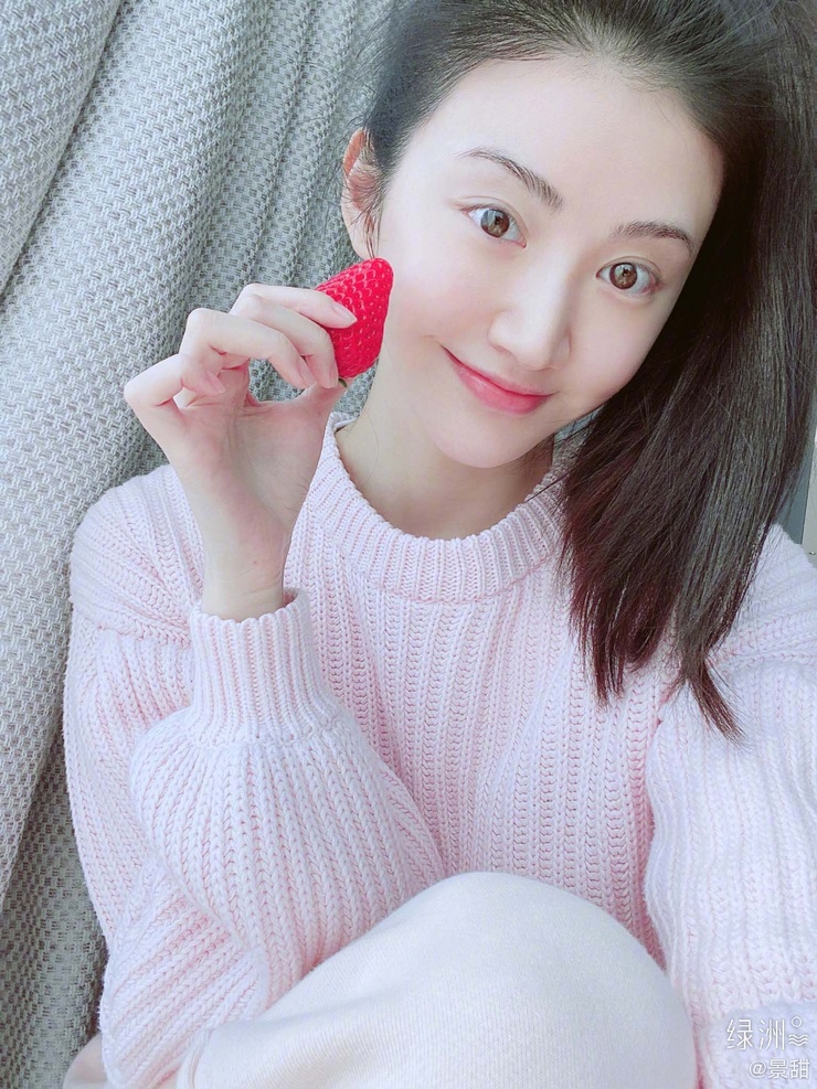 Tian Jing