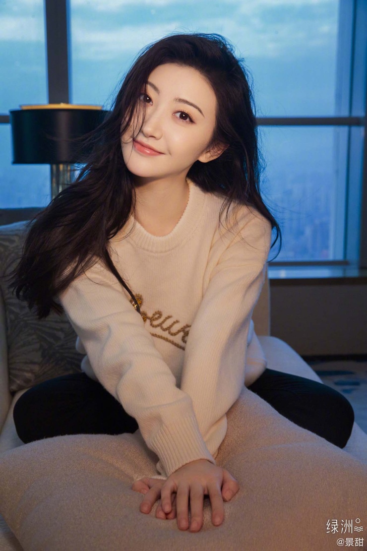 Tian Jing