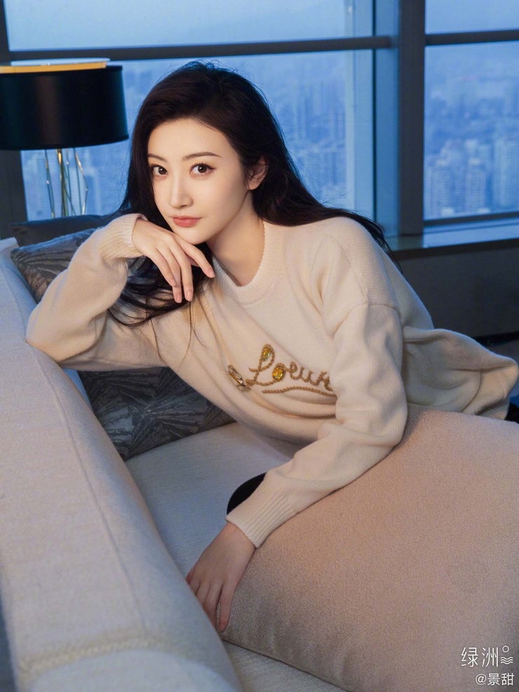 Tian Jing