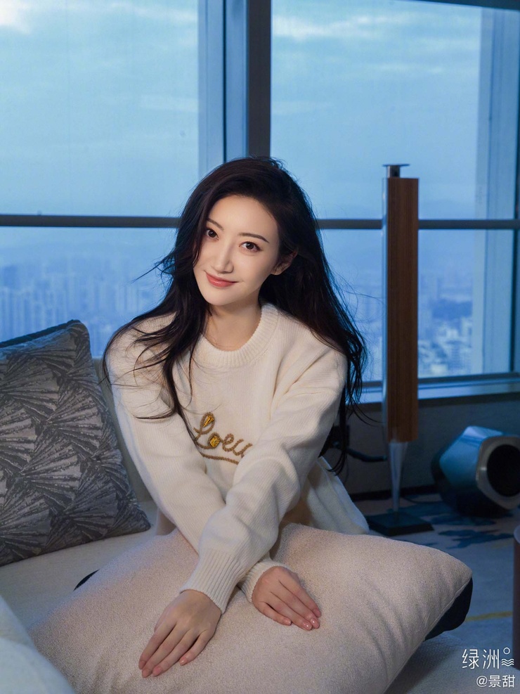 Tian Jing