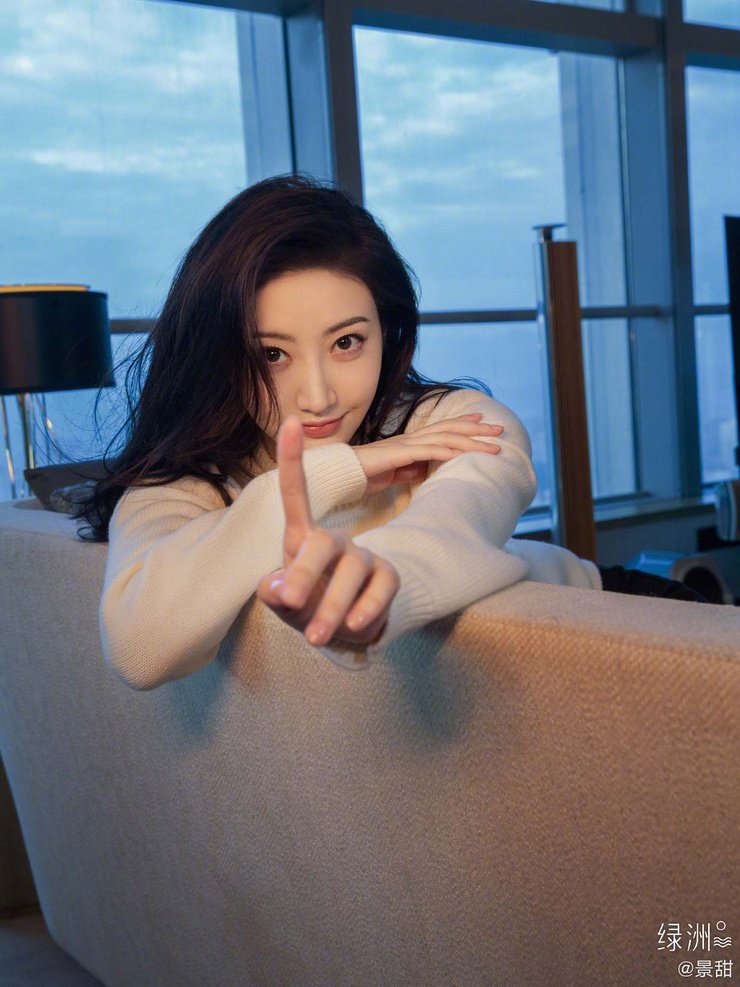 Tian Jing